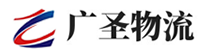 泉州到城中区物流公司